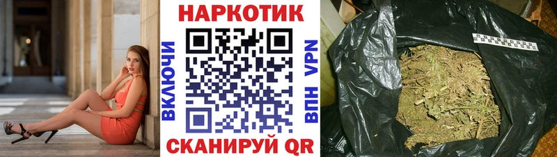 NBOMe Карталы