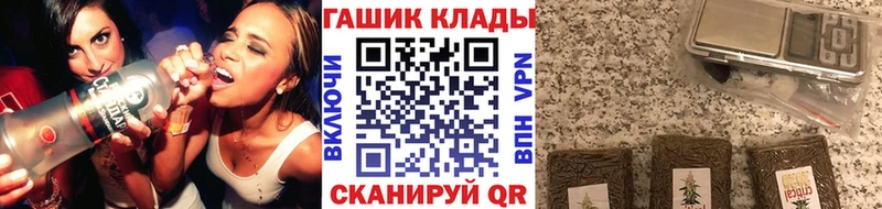 Все наркотики Карталы Гашиш  Alpha-PVP  LSD-25  Мефедрон  АМФЕТАМИН 
