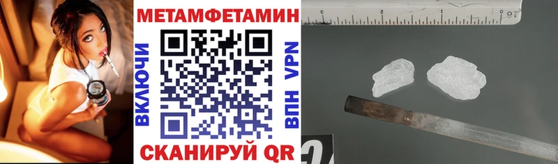 Амфетамин VHQ  Карталы 