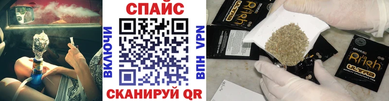 мега зеркало Карталы Бутират оксибутират