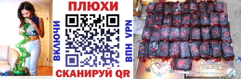 ГАШ индика сатива Карталы