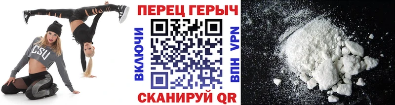 Героин гречка  Карталы 
