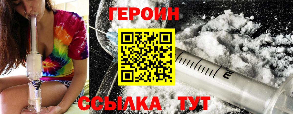 Меф Карталы