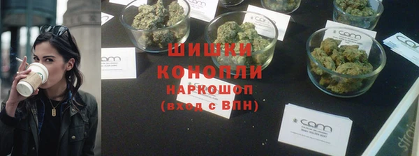 синтетический гашиш Иннополис