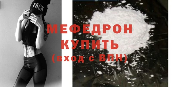 синтетический гашиш Иннополис