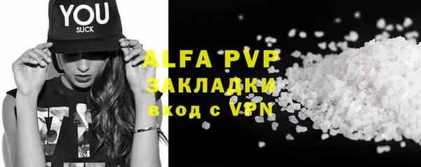 синтетический гашиш Иннополис