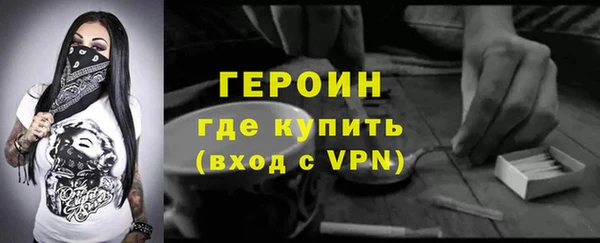 синтетический гашиш Иннополис