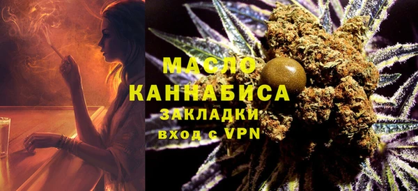 синтетический гашиш Иннополис