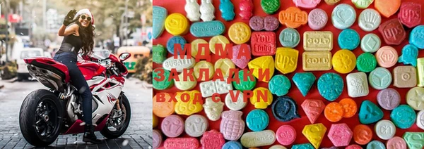 синтетический гашиш Иннополис
