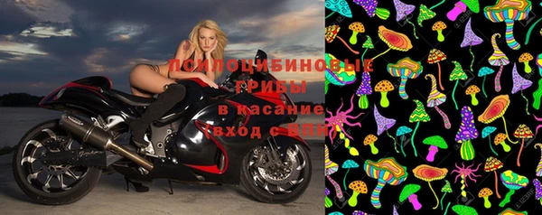 синтетический гашиш Иннополис