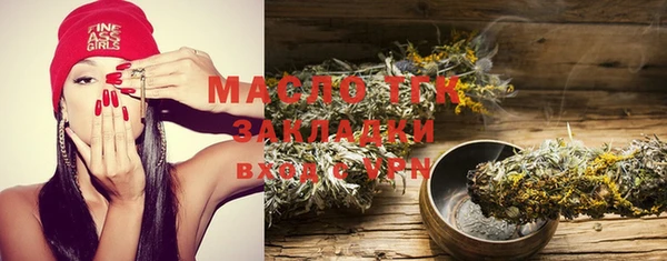 каннабис Покачи
