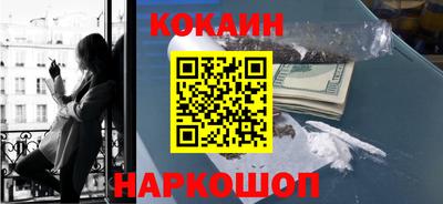 крисы Ликино-Дулёво