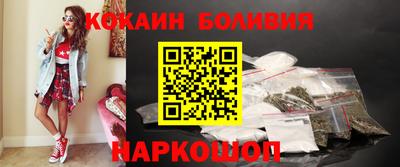 крисы Ликино-Дулёво