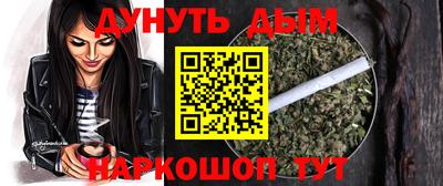 крисы Ликино-Дулёво