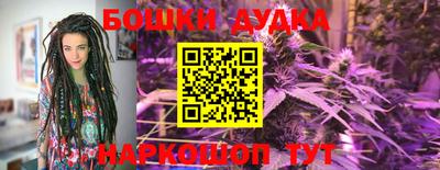 крисы Ликино-Дулёво