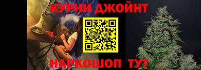 крисы Ликино-Дулёво