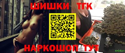 крисы Ликино-Дулёво