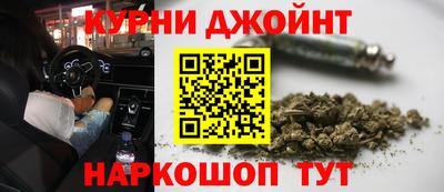 крисы Ликино-Дулёво