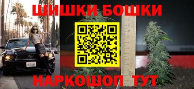 наркотики Лесосибирск