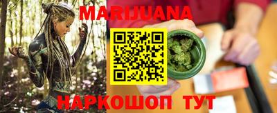 наркотики Лесосибирск