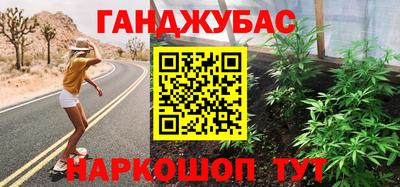 крисы Ликино-Дулёво