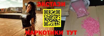 альфа пвп Ливны