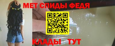 наркотики Лесосибирск