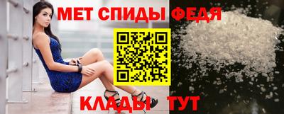 наркотики Лесосибирск