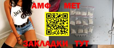 крисы Ликино-Дулёво