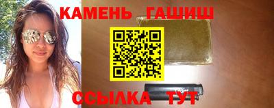 крисы Ликино-Дулёво