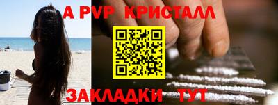 наркотики Лесосибирск