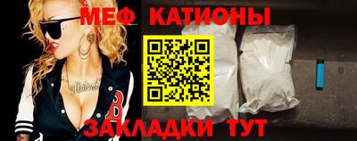 крисы Ликино-Дулёво