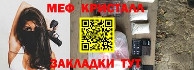 наркотики Лесосибирск
