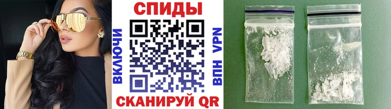 гидра ссылка  Карталы  МЕТАМФЕТАМИН Декстрометамфетамин 99.9% 