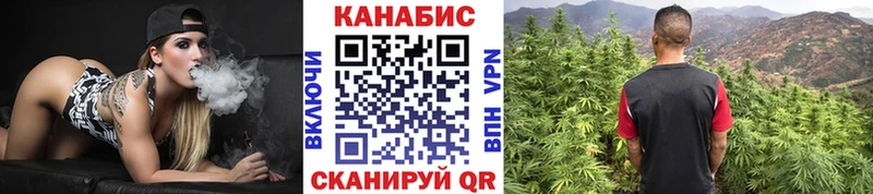 Каннабис THC 21% Карталы