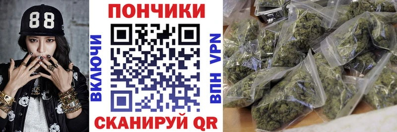 площадка официальный сайт  купить наркоту  Карталы  Бошки марихуана White Widow 